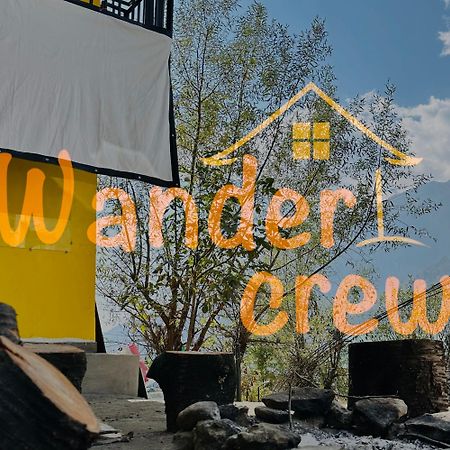 بيت شباب Old Wandercrew مايالي المظهر الخارجي الصورة