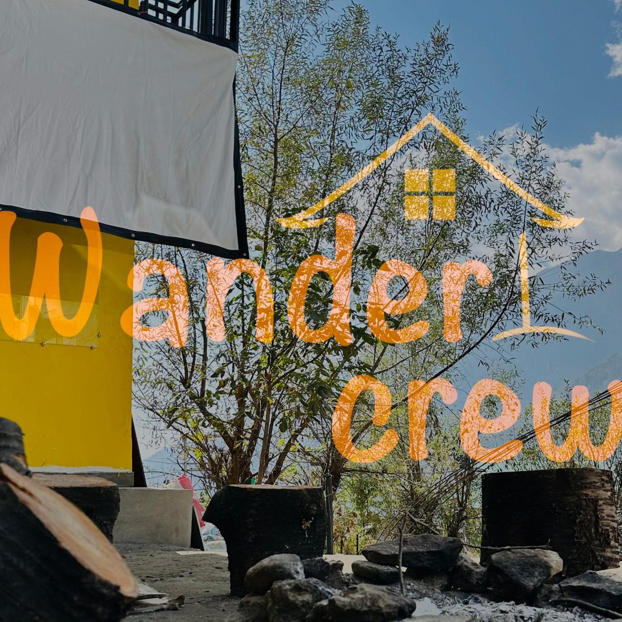 بيت شباب Old Wandercrew مايالي المظهر الخارجي الصورة